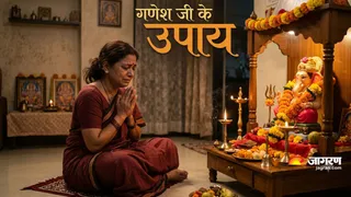 बिगड़ते काम सुधारने के लिए करें गणेश जी के ये अचूक उपाय