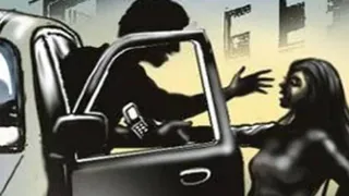 पटवारी ने महिला के साथ की छेड़छाड़। सांकेतिक फोटो