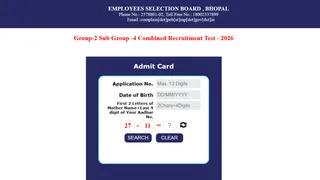 MPESB Patwari Admit Card 2026 OUT: यहां देखें पूरी डिटेल।