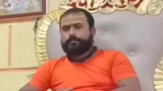 दोहरे हत्याकांड का मुख्य आरोपित नरेश नाथ।