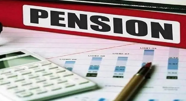 EPFO वेतन सीमा बढ़ने से 50 हजार कर्मचारियों को लाभ, बढ़ेगी पेंशन
