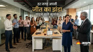 कम उम्र में सफलता पाने वाले मूलांक, जानें कौन हैं ये भाग्यशाली लोग? (Picture Credit- AI Generated)