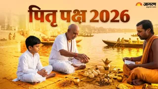 पितरों की सेवा, तर्पण और पिंडदान को परम कल्याणकारी माना गया है।