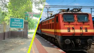कौन-सा प्राइवेट अस्पताल रेलवे के पैनल में शामिल (फाइल फोटो)