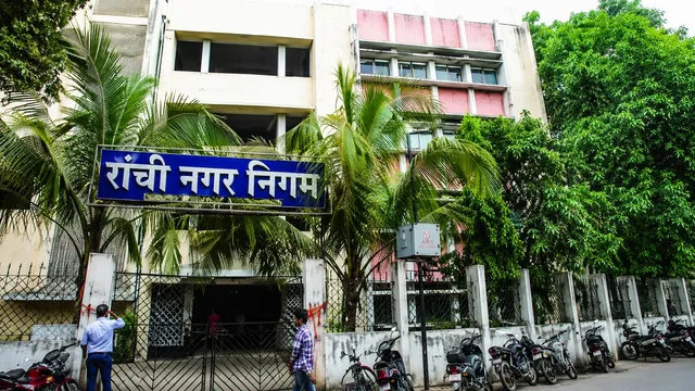 एजेंसी का कार्यकाल खत्म! अब रांची नगर निगम खुद संभालेगा टैक्स वसूली; हर वार्ड के 500 बड़े बकायेदार होंगे निशाने पर
