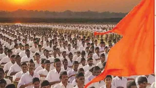 आरएसएस के उत्तर बिहार प्रांत के अंतर्गत वर्तमान में 14 विभाग और 44 संगठन जिले हैं। फाइल फोटो