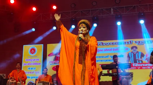 जमशेदपुर में शहनाज अख्तर की भक्ति संध्या, ट्रांसपोर्ट नगर में गूंजे जयकारे