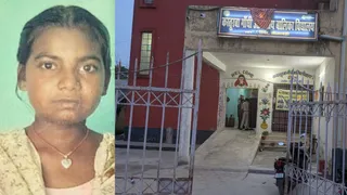 रजनी की फाइल फोटो व रीगा प्रखंड स्थित कस्तूरबा गांधी बालिका विद्यालय। फोटो: जागरण
