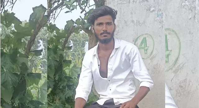 गोरखपुर में शादी की तैयारियों के बीच युवक ने की आत्महत्या, परिवार में पसरा मातम
- gorakhpur youth dies by suicide days before marriage talks