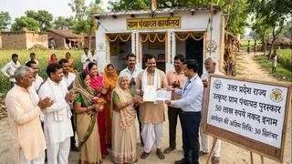 इस फोटो को एआई टूल की मदद से बनाया गया है।
