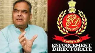 ₹102 करोड़ मनी लॉन्ड्रिंग मामले में संजीव अरोड़ा को अदालत का समन।