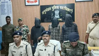 संचालक समेत दो अभियुक्त गिरफ्तार। फोटो जागरण