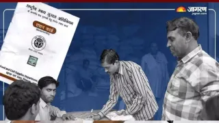 प्रतीकात्मक तस्वीर