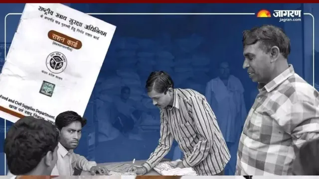 नया राशन कार्ड बनते ही तुरंत करा लें ये जरूरी काम, वरना रुक जाएगा राशन; बदले नियम
