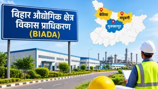 इसमें एआई जनरेटेड तस्वीर लगाई गई है।