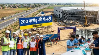 News Article Hero Image