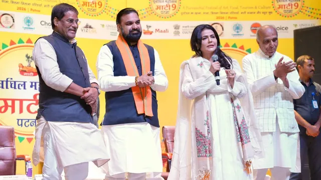 माटी महोत्सव में CM सम्राट चौधरी बोले- अपनी माटी का फर्ज निभाना है, बिहार की संस्कृति को नई पीढ़ी तक पहुंचाएं
