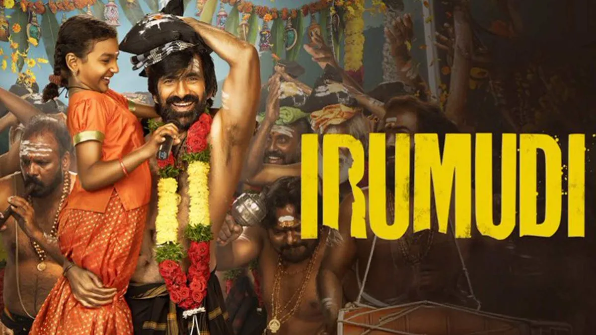 Irumudi OTT RELEASE (2)