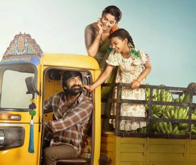 Irumudi OTT RELEASE