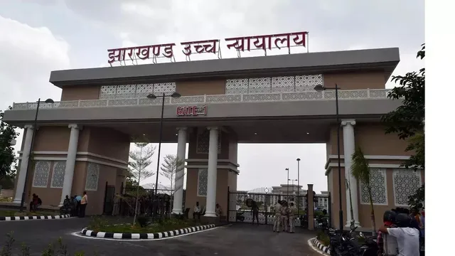 CCL में भाई की जगह बहन को मिलेगी अनुकंपा नियुक्ति, झारखंड हाई कोर्ट का अहम फैसला