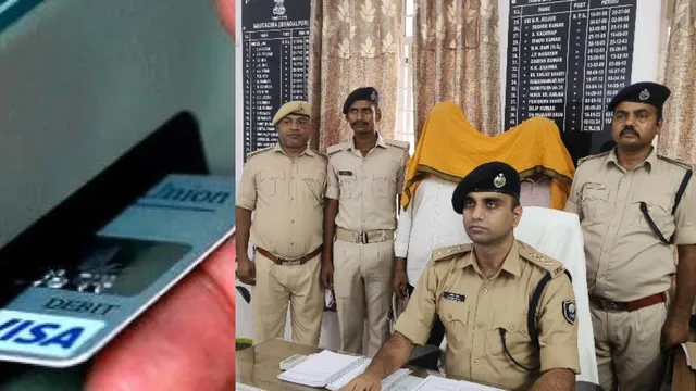 एटीएम में कार्ड फंसने पर कभी न लें किसी से मदद, नहीं तो वही होगा जो भागलपुर में हुआ; बैंक खाते से 2 लाख गायब
