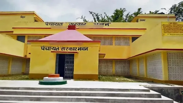 बिहार में पंचायत सरकार भवनों की गुणवत्ता पर उठे सवाल, मंत्री ने दिए जांच के आदेश; कई जिलों से मिली शिकायत