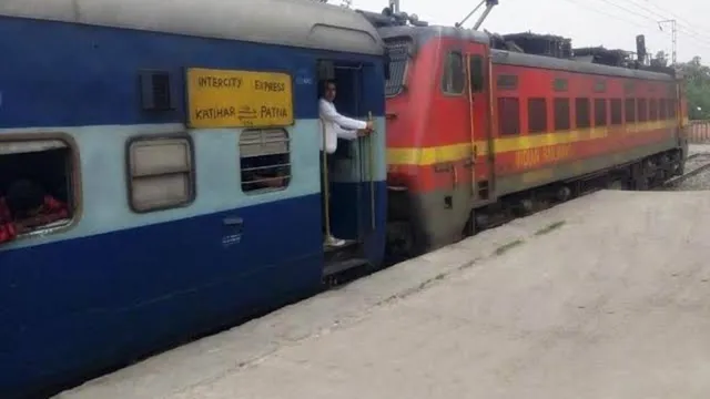 भारतीय रेल : कटिहार-पटना इंटरसिटी बरौनी तक चलेगी, राज्यरानी डायवर्ट और सहरसा इंटरसिटी रद, चेक करें शेड्यूल
