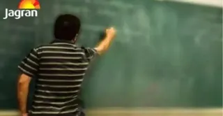 यह एक प्रतीकात्मक तस्वीर है।