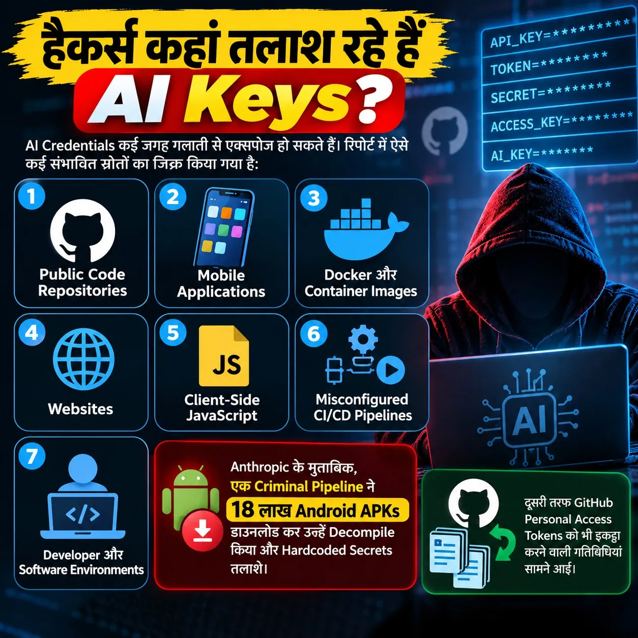 WhatsApp Image 2026-09-20 at 9.20.04 AM
