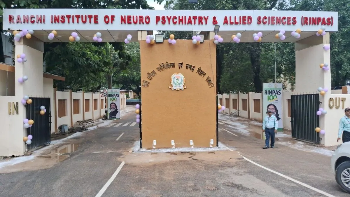 amul ranjan