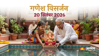 गणेश विसर्जन: 7वें दिन बप्पा को विदाई (Picture Credit- AI Generated)