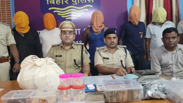 हेरोइन और गांजे की बड़ी खेप के साथ मास्टरमाइंड समेत 6 तस्कर गिरफ्तार, भोजपुर पुलिस को बड़ी कामयाबी
