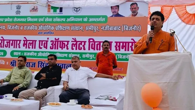 रोजगार मेले में 532 युवाओं का हुआ चयन, 15 कंपनियों ने उपलब्ध कराए रोजगार के अवसर
