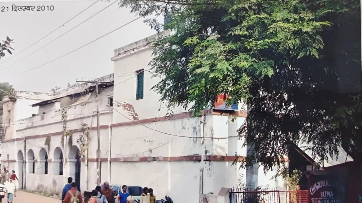 chowk