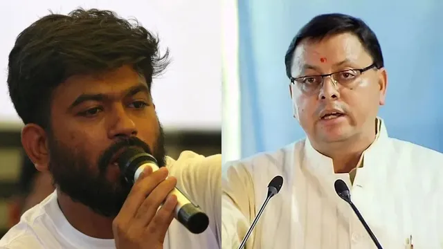 कॉकरोच जनता पार्टी ने धामी सरकार को दिया 10 दिन का अल्टीमेटम, 826 स्कूल बंद होने पर उठाए सवाल
