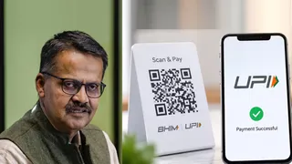 यूपीआई एमडीआर पर संसदीय समिति ने कहा- सब कुछ रिकॉर्ड पर है (फाइल फोटो)