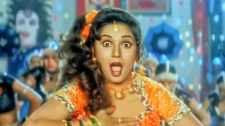 माधुरी दीक्षित का गीत (फोटो क्रेडिट- स्क्रीन शॉट)