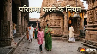 परिक्रमा करने के नियम (AI-Generated Image)