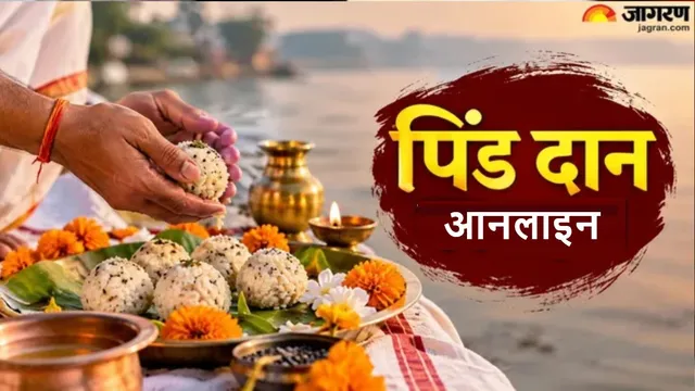 वाराणसी में आनलाइन पिंडदान के ल‍िए कर्मकांडी ब्राह्मणों से संपर्क कर रहे आस्थावान
