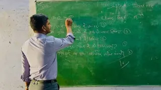 प्रतीकात्मक तस्वीर।