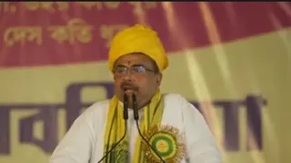 आदिवासी कुड़मी समाज का कार्यक्रम को संबंधित करते हुए मुख्यमंत्री शुभेंदु अधिकारी