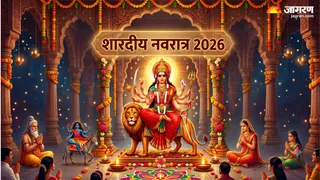 शारदीय नवरात्र 2026: जानें सही तारीख, घटस्थापना मुहूर्त और 9 दिनों का पूरा कैलेंडर (Picture Credit: AI Generated)