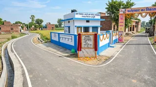 प्रतीकात्मक प्रस्तुतीकरण के लिए तस्वीर को एआई टूल की मदद से बनाया गया है।