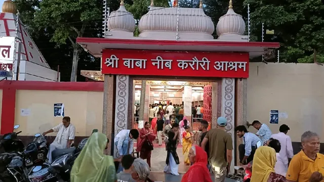 बाबा नीब करौरी ने वृंदावन को बनाया लीला का केंद्र, 'हनुमान अंश' के बाद बढ़ गई भीड़