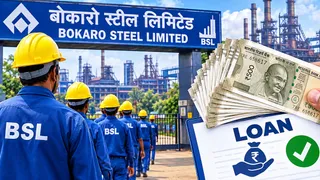 बोकारो स्टील लिमिटेड के कर्मचारियों को मिलेगा लोन। (एआइ फोटो)