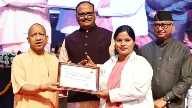 यूपी माध्यमिक शिक्षा के 3567 शिक्षकों और प्रधानाचार्यों को मिलेगा अप्वाइंटमेंट लेटर, सीएम योगी देंगे पत्र