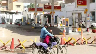 पेट्रोल की कीमतों को लेकर पाकिस्तान के मंत्री ने दी चेतावनी। (फाइल फोटो।)