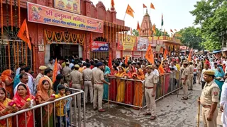 इस फोटो को एआई टूल की मदद से बनाया गया है।