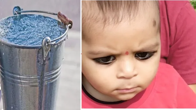 फिरोजाबाद में दर्दनाक हादसा, घर में खेलते समय पानी से भरी बाल्टी में गिरकर मासूम की मौत