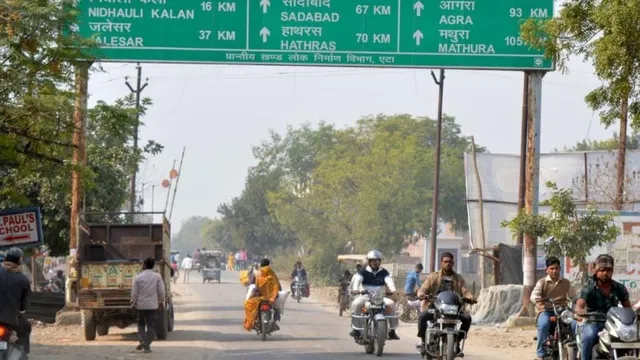 एटा-आगरा हाईवे का चौड़ीकरण: नवंबर तक नूंहखास तक खुलेगा मार्ग, राहगीरों को आवागमन में मिलेगी राहत
